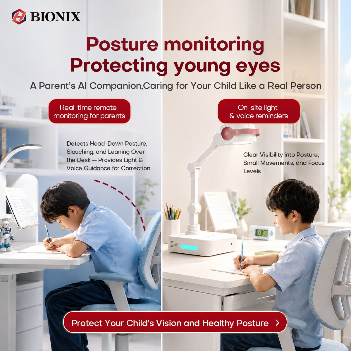 Hongxing Technology Lumi Smart Companion Robot Desk Lamp, Eye Protection Study Lamp, Homework Eye Protection Lamp, AI Robot Bedside Lamp