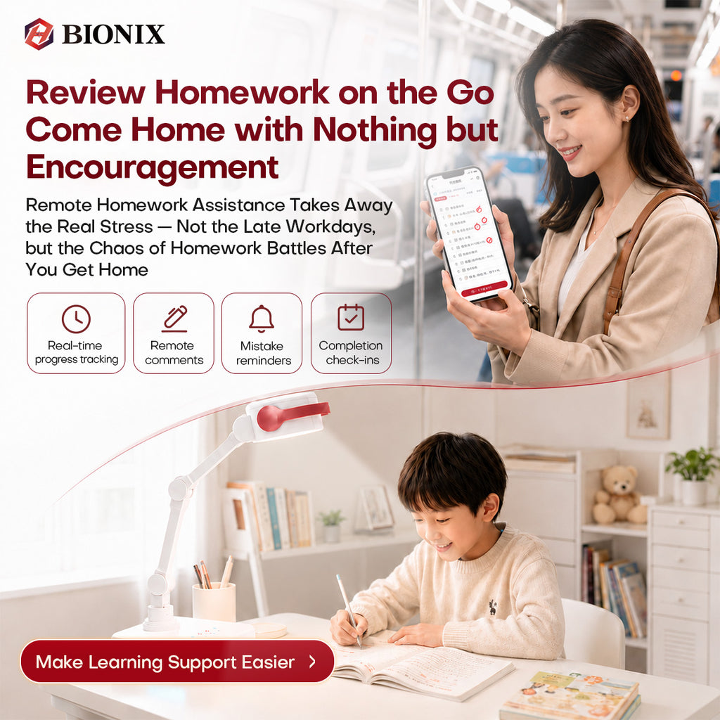 Hongxing Technology Lumi Smart Companion Robot Desk Lamp, Eye Protection Study Lamp, Homework Eye Protection Lamp, AI Robot Bedside Lamp