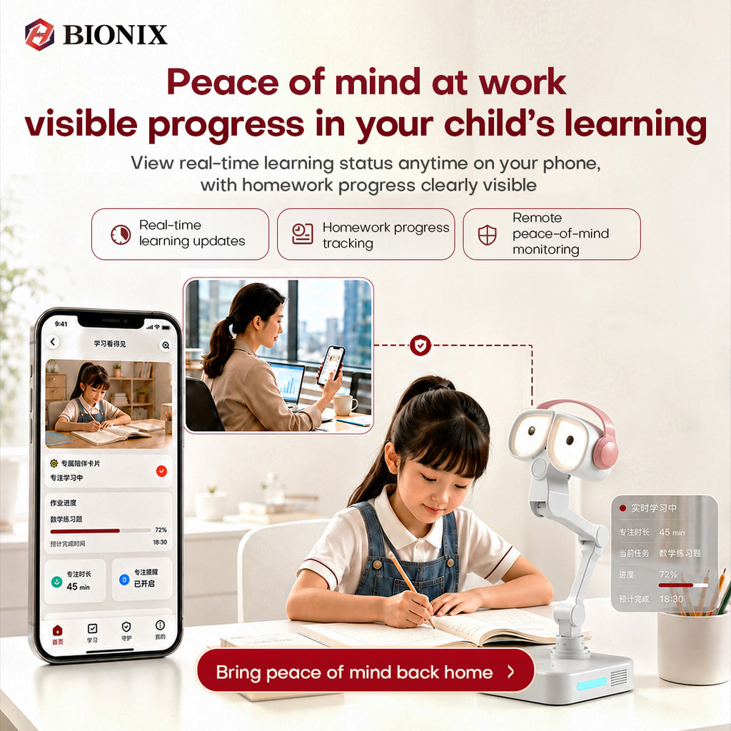 Hongxing Technology Lumi Smart Companion Robot Desk Lamp, Eye Protection Study Lamp, Homework Eye Protection Lamp, AI Robot Bedside Lamp